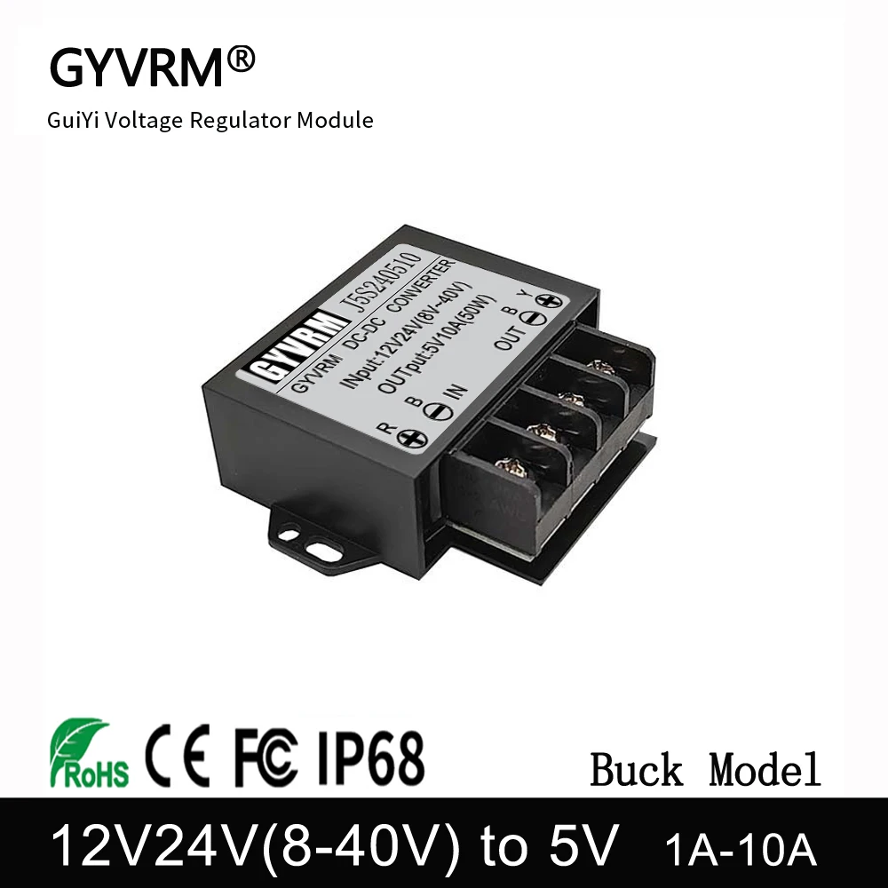 Voltage Regulator Module 12V24V(8-40V) to 5V DC Converter 1A-10A Reduction Ratio Power Supply Adapter for Electronic Components