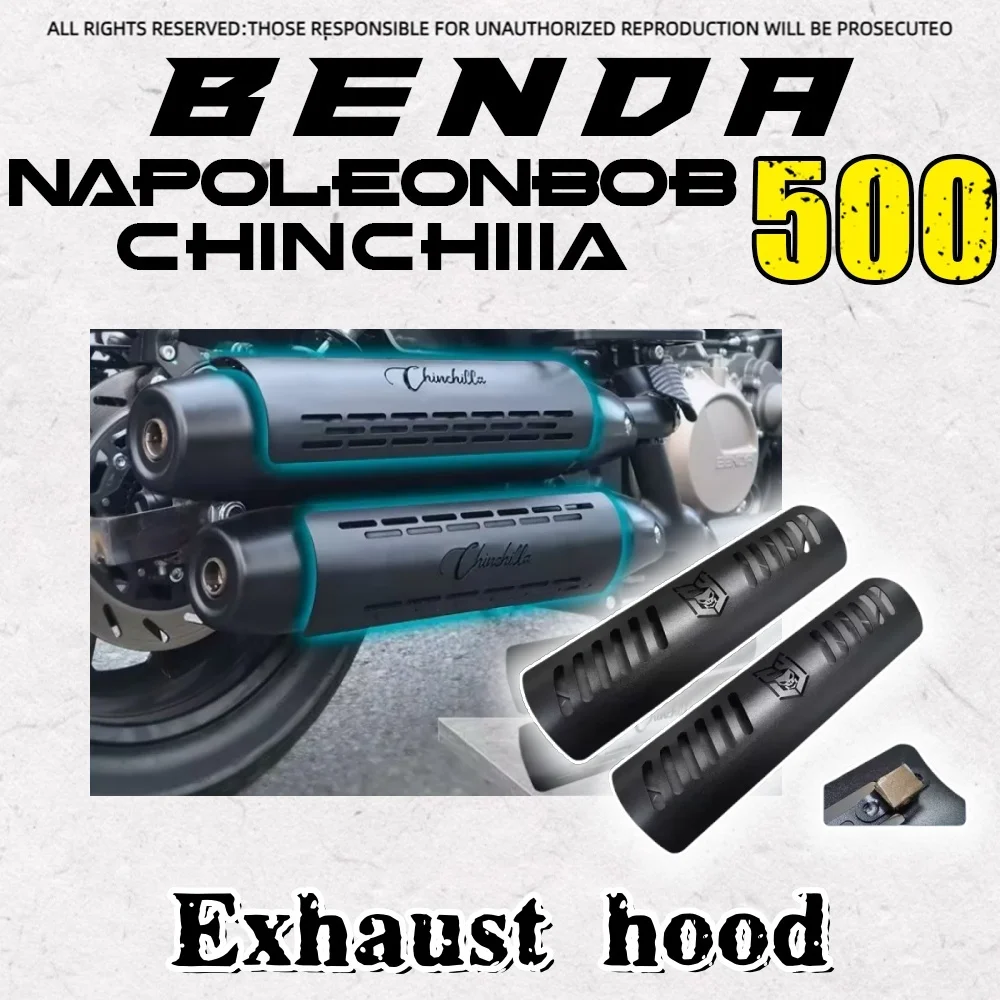BENDA Napoleonbob 500 ChinchiIIa 500 heat shield exhaust anti-scalding shield protective cover