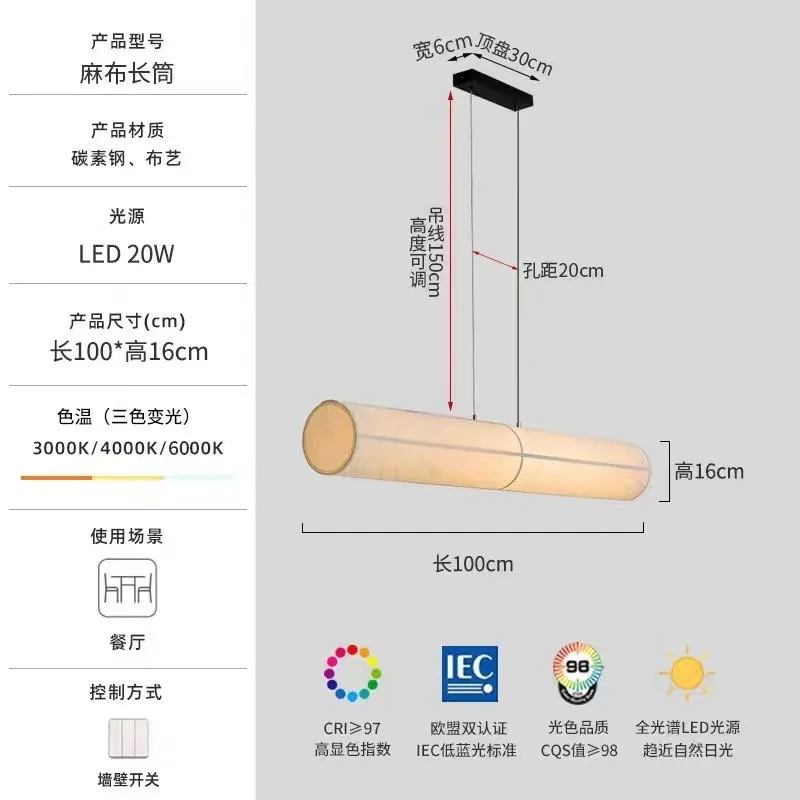 Wabi Sabi lijn stoffen kroonluchter, Scandinavische lineaire lange hanglamp voor eetkamer, restaurant, Japanse keukeneiland hanglamp