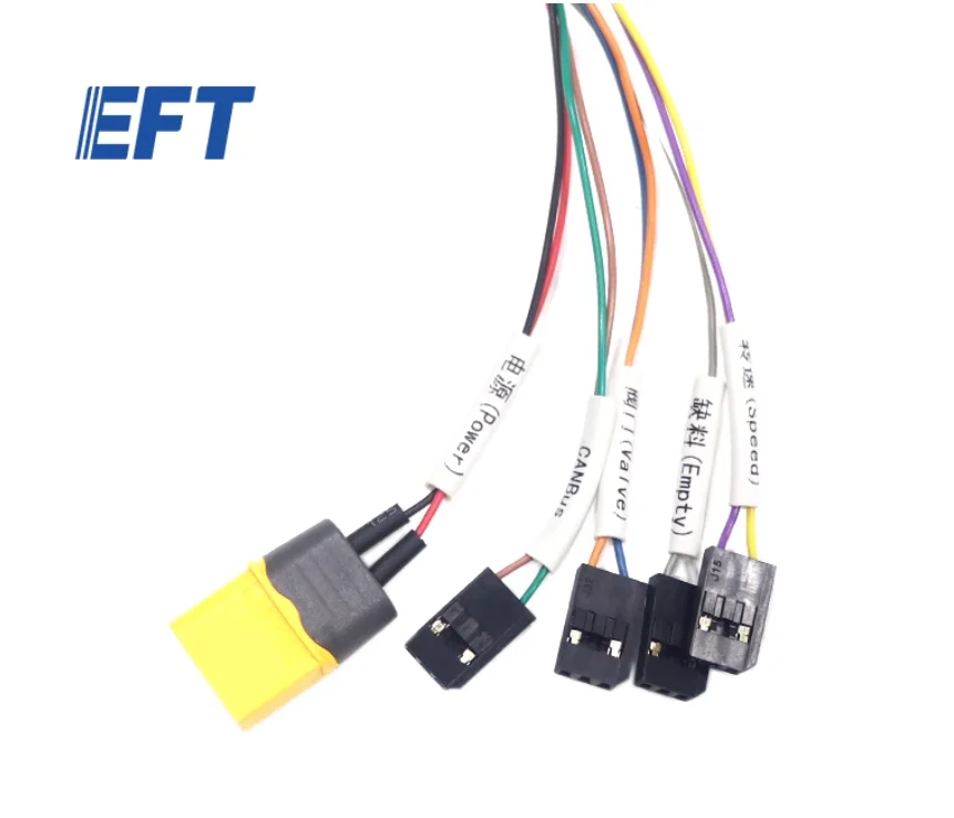 10.05.09.0031.A Cables 400mm/Short Wire/M16 Connector/EPS200/2.2.9/2.3/2.3.1/1pcs For EFT Granule Spreader Repair Parts