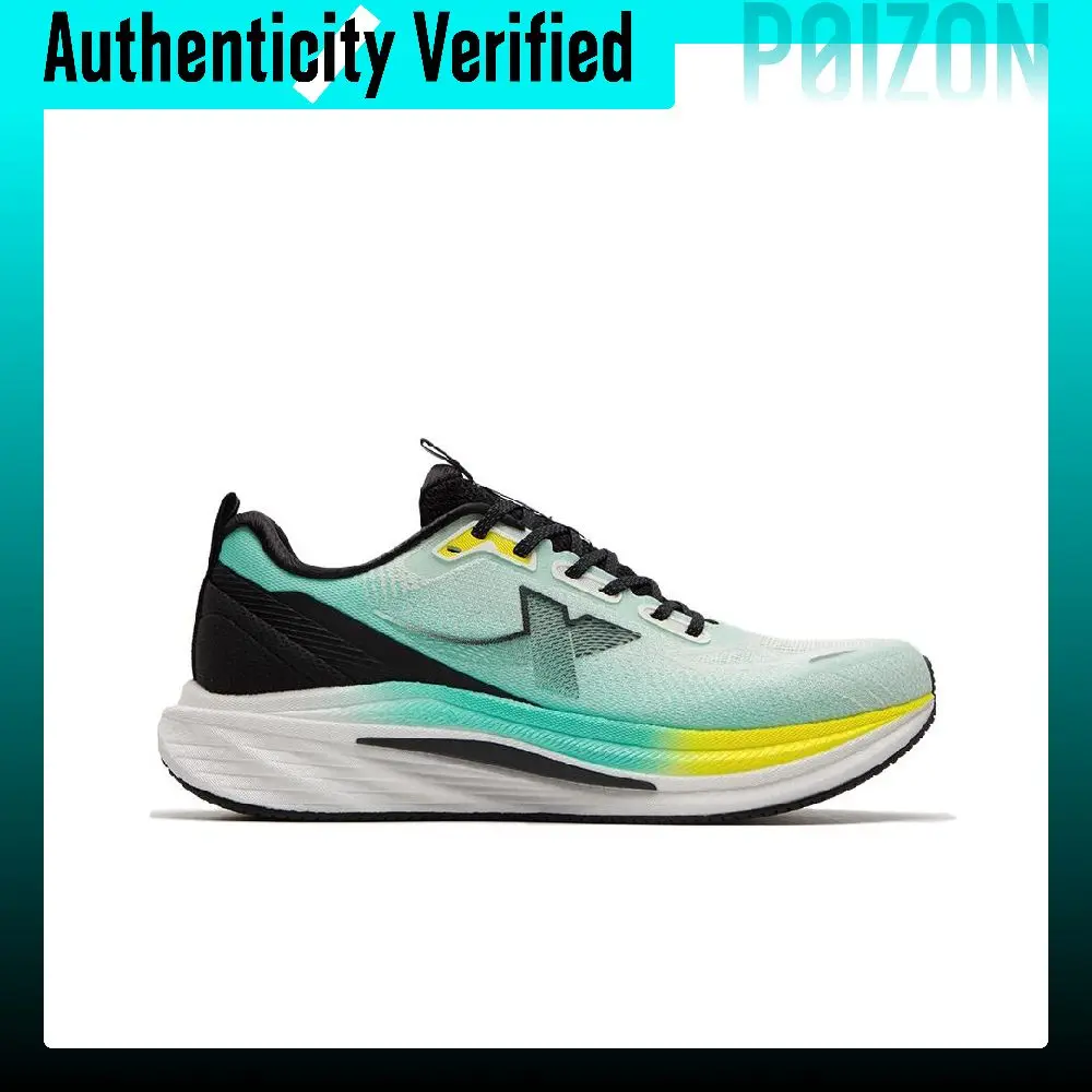 XTEP Yingqing 3.0 Running Shoes 975319110003-1