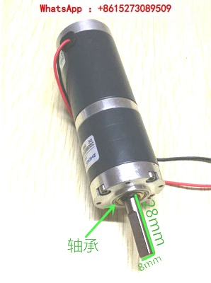 DC planetary reducer motor ZGX38REE24V5 rotation -800 rotation forward and reverse adjustable speed shaft 8