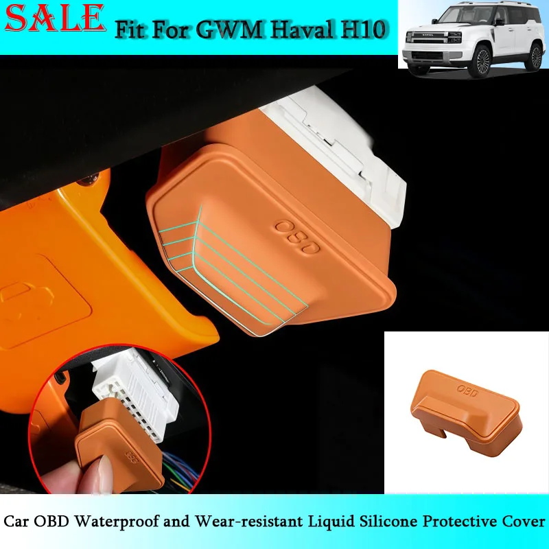 Fit for GWM Haval H10 2026 Car OBD Waterproof and Wear-resistant Liquid Silicone Protective Cover Car Modification Supplies