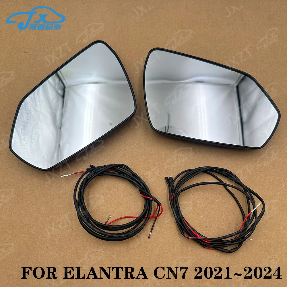 For HYUNDAI ELANTRA CN7 rearview mirror heating lens external rearview mirror heating switch