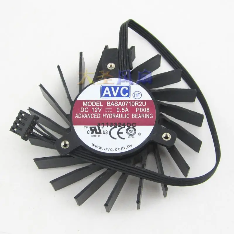 Original graphics card fan for Quadro Q4000 2GB AVC BASA0710R2U