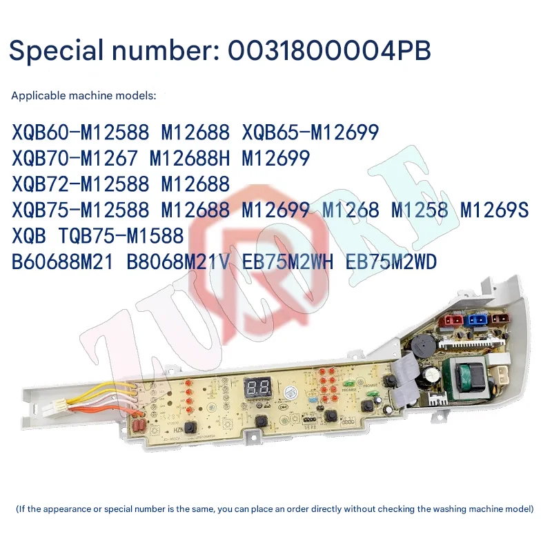 Haier Automatic Washing Machine Computer Board Accessories Daquan Size Prodigy Control Main Board Circuit Version Universal