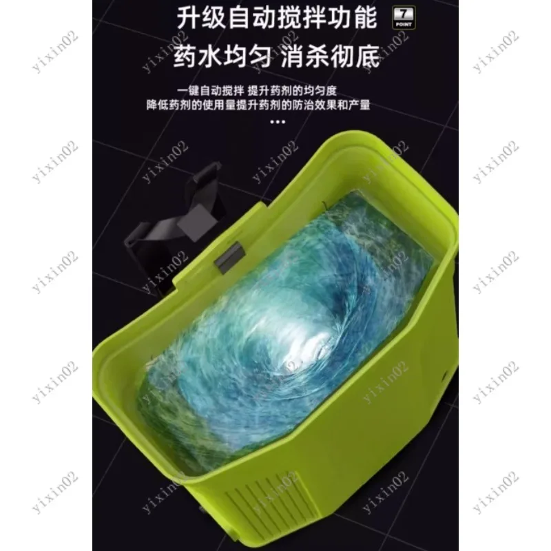 Electric Agricultural Sprayer Pesticide Weed Killer Garden Watering Sprayer Machine