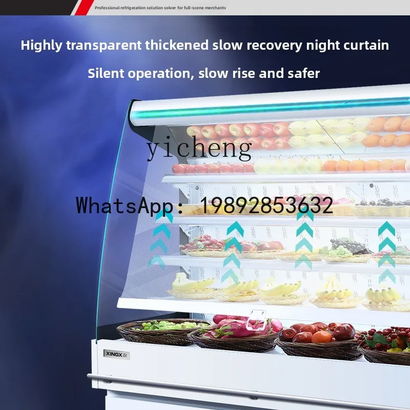 air curtain cabinet fresh-keeping display cabinet refrigerated fruit and vegetable  commercial refrigerated vertical freezer
