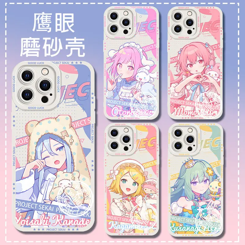 Project Sekai Colorful Stage Mobile Phone Cases Akiyama Mizuki Mobile Phone Accessories Tenma Tsukasa Iphone 11 Pro Max Case