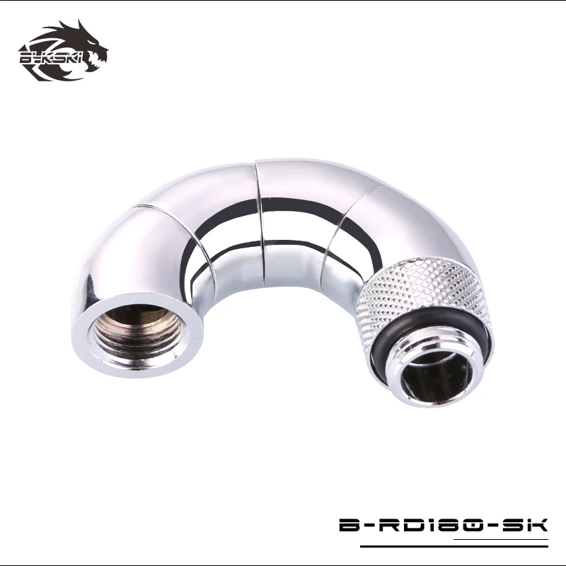 Bykski Water Cooling 90 Degree 4 Section 180 Degree Elbow Rotatable Fitting Connector B-RD180-SK