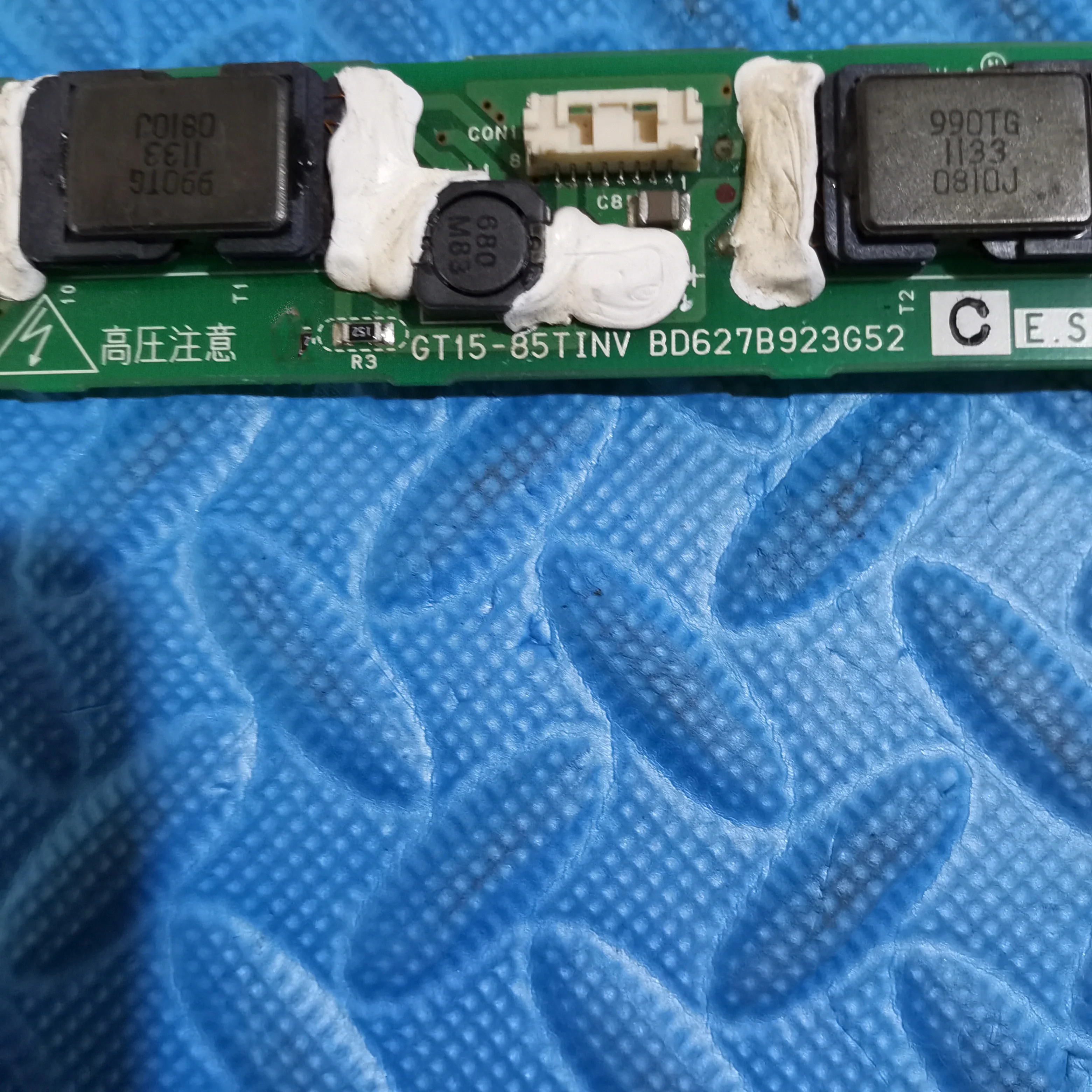 Falownik LCD GT15-85TINV