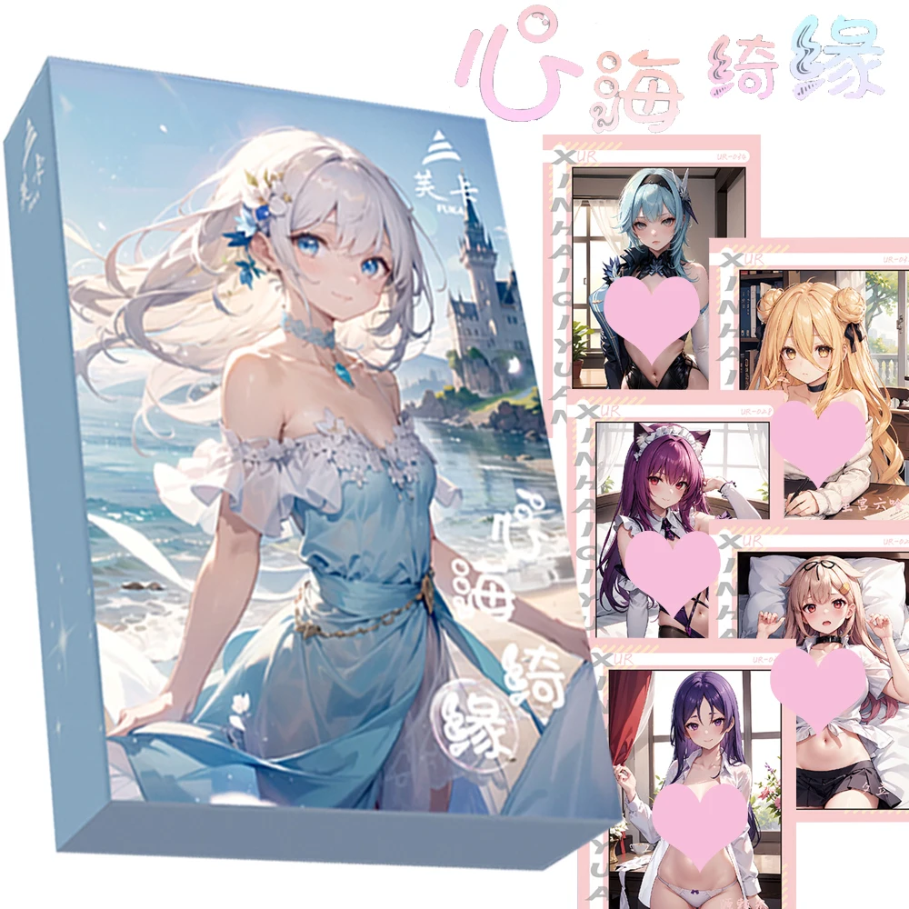 Heart Sea Romantic Fate Goddess Story Cards Anime Attractive Girls Exquisite Visual Feast Character Cards Kids Christmas Gifts