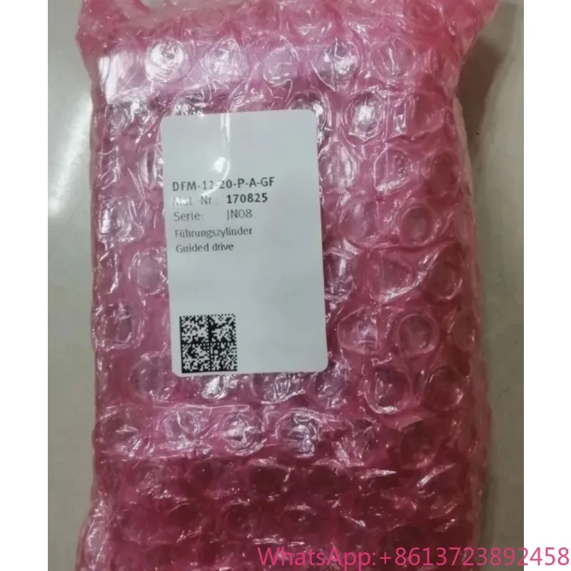 Brand New DFM-12-20…