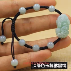 New Natural Myanmar Emerald Money Pixiu Bracelet DIY Hand Knotting Design Bring Health Wealth Lucky Women Jade Beads Jewelry