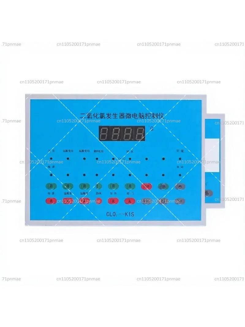 Chlorine Dioxide Generator Control Panel Display Instrument Microcomputer Controller