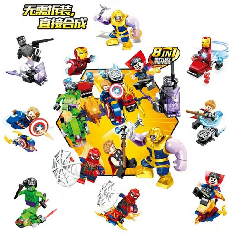 

Трансграничная оптовая продажа: Набор фигурок-конструкторов серии «Герои» SY1163 SY1345, 8-в-1, игрушка-конструктор из мелких деталей