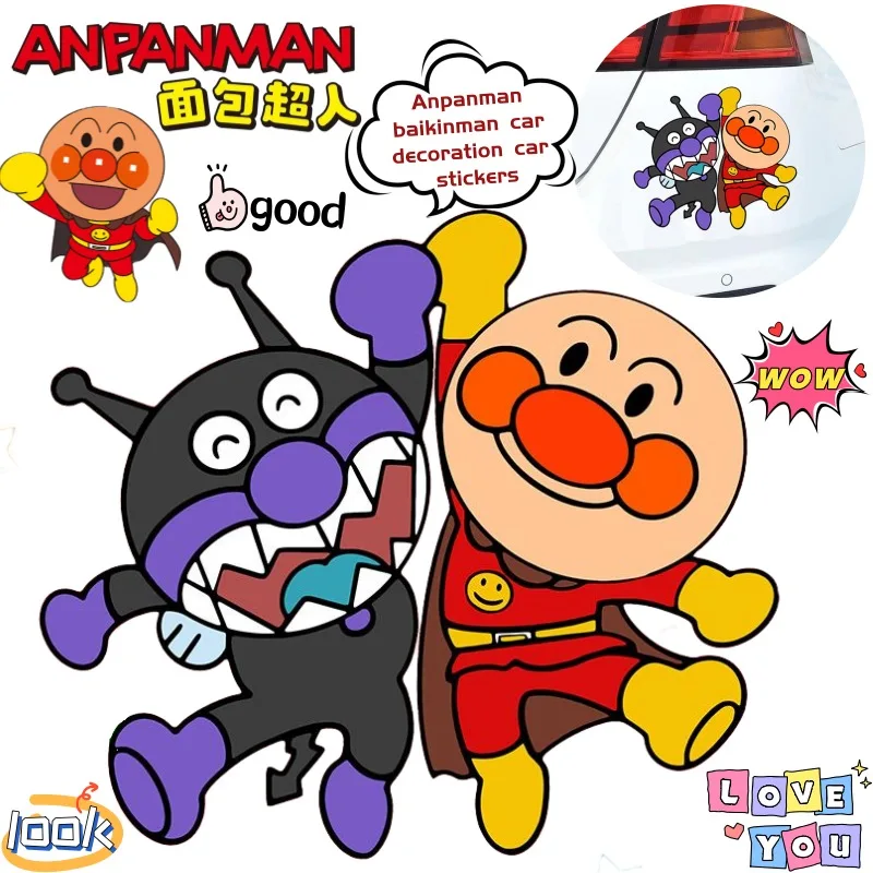 Anpanman baikinman Cartoon Cute Creative Scratch Car Stickers Personalized Anime Peripheral Car Decoration Stickers Holiday Gift