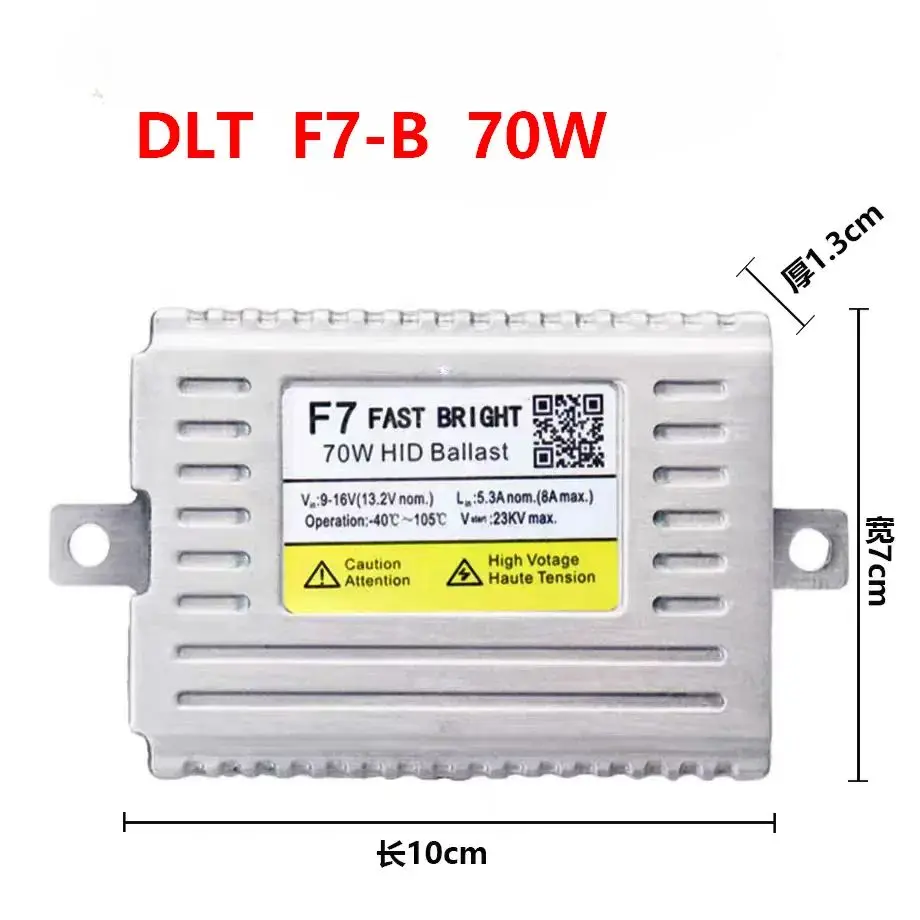 2Pcs Genuine DLT F7 70W Fast Bright Ballasts 6500LM Premium Reactors For HID Headlights  12V24V Cars HID Headlamps