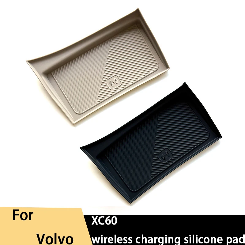 

For 26 Volvo XC60 wireless charging silicone pad, central control modification, dust-proof and anti slip pad for storage