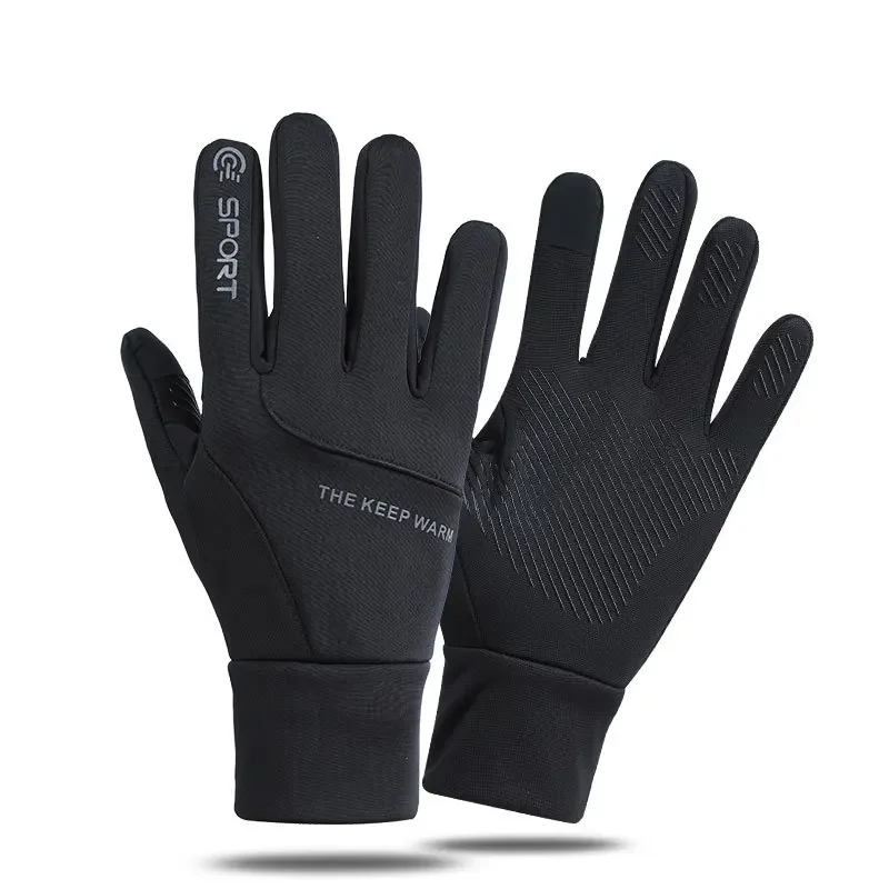 KoKossi Skin-friendly Waterproof Cycling Gloves - Windproof Touch Screen Warm Riding Gloves for Men Women