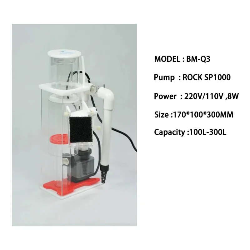 Quality Product BUBBLE MAGUS BM BMQQ E3 E5 Q3 External Protein Skimmer Marine Fish Tank Aquarium