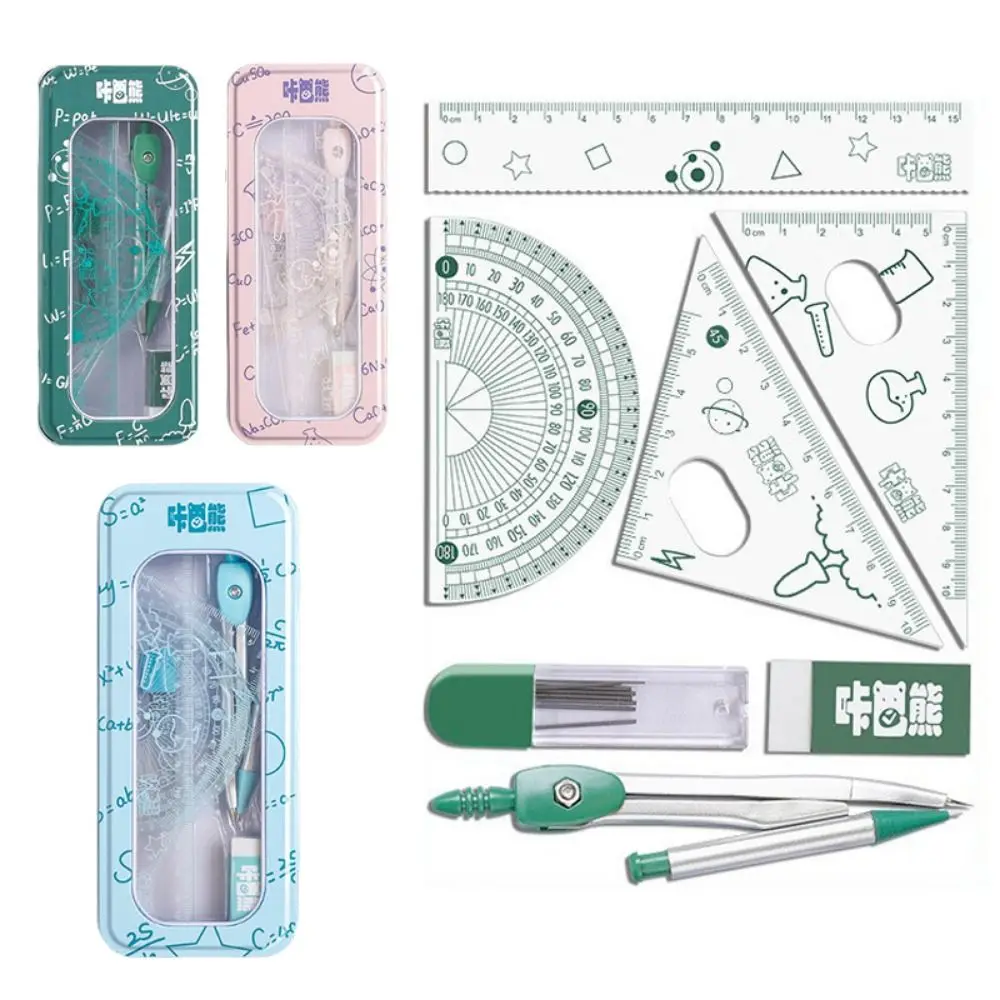 

Набор для черчения и геометрии 8 в 1: многофункциональный комплект с графитовыми карандашами 0,7 мм, линейкой-треугольником, циркулем, транспортиром, в металлическом футляре