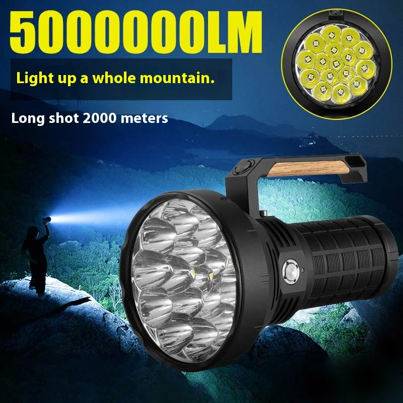 16xP50 Wick Ultra Strong Light Handheld Light Flashlight - Intelligent Fan Forced Heat Dissipation-4x18650 Power Supply