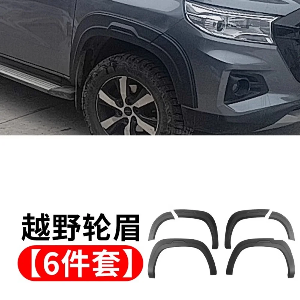 

Car Fender Flares Arch Wheel Eyebrow Protector Mudguard Sticker For Changan Kaichne F70 Modified New Style Auto Accessories