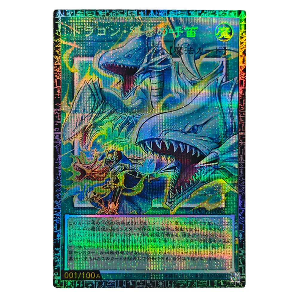 

Сделай сам: Yu-Gi-Oh! своими руками! Коллекционные карты Blue-Eyes Ultimate Dragon: Gauze Flash Ygo Dragon Master Magia, аниме-карты, подарочные игрушки