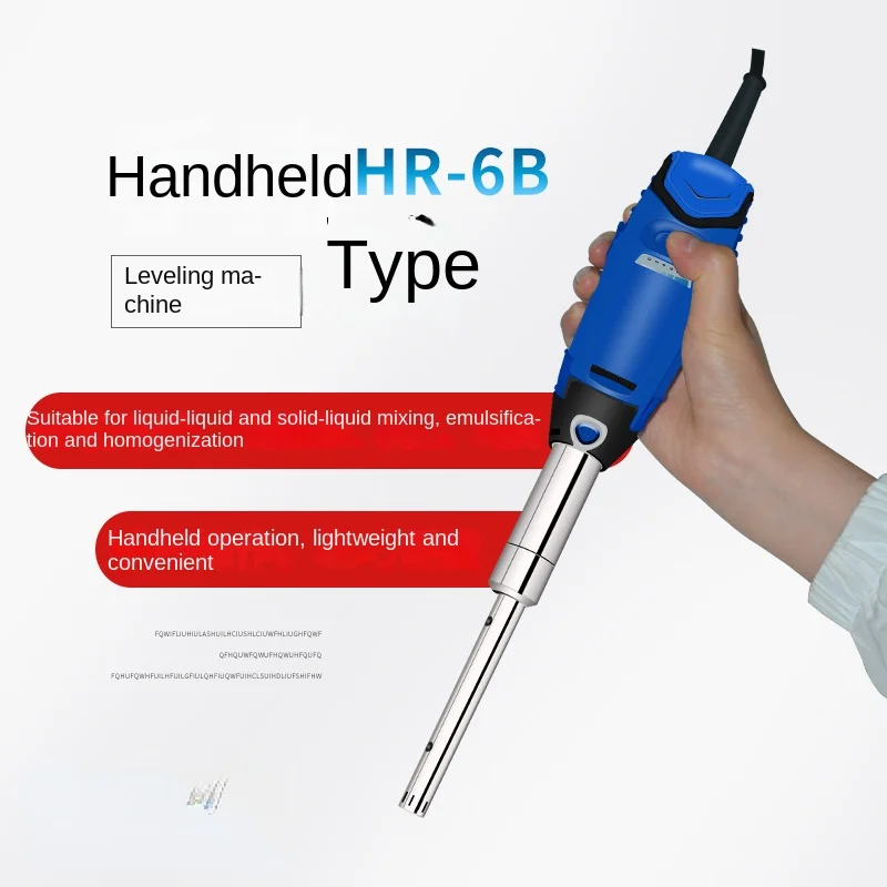 Handheld homogenizer HR-6B high shear emulsifier tissue mill laboratory homogenizer