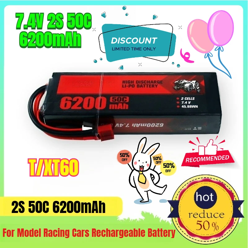 

6200mAh/2S//7.4V/50C Li - ion Battery for Model Racing Cars Rechargeable Batteries