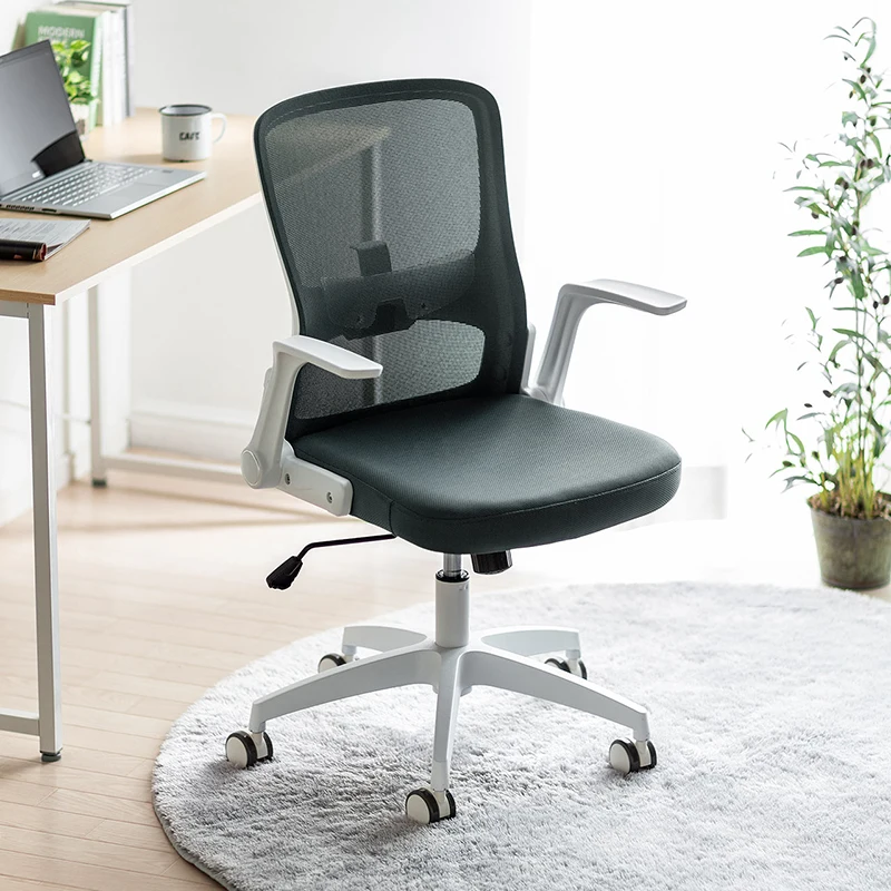 

Computer Lift Chair Office Home Desk Conference Seat Student Study Modern Chair Sedentary Single Relax Chaisse Furniture