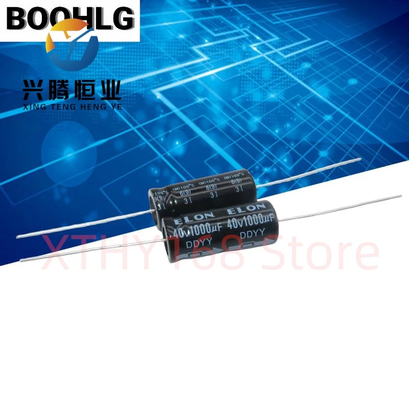 

5PCS 1000uf 40v horizontal axial polarized aluminum electrolytic capacitor 40v 1000uf 13X30
