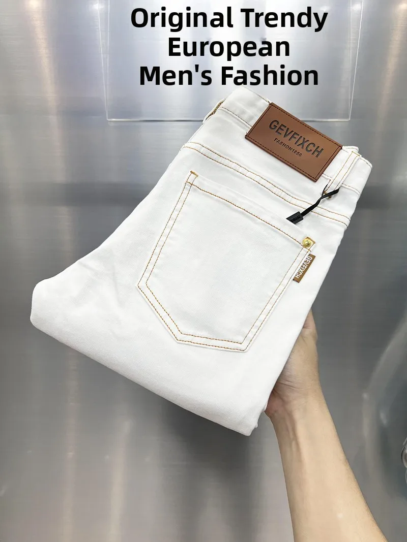 

Pure White Slim Fit Men's Jeans Elastic Casual Busin Sle mid Waist Long Pants Youth Trendy Small Straight Foot Jeans