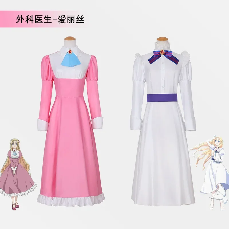 Anime Doctor Elise: The Royal Lady with The Lamp Alice Cosplay Costume Queen's Surgical Knife Long Dress Woman Sexy Party Suit