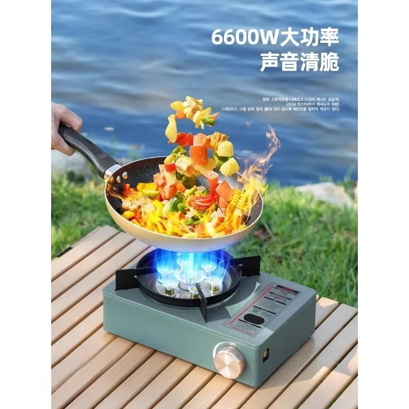 Outdoor double windproof seven-star fire cassette stove portable camping cooker card magnetic stove gas stove