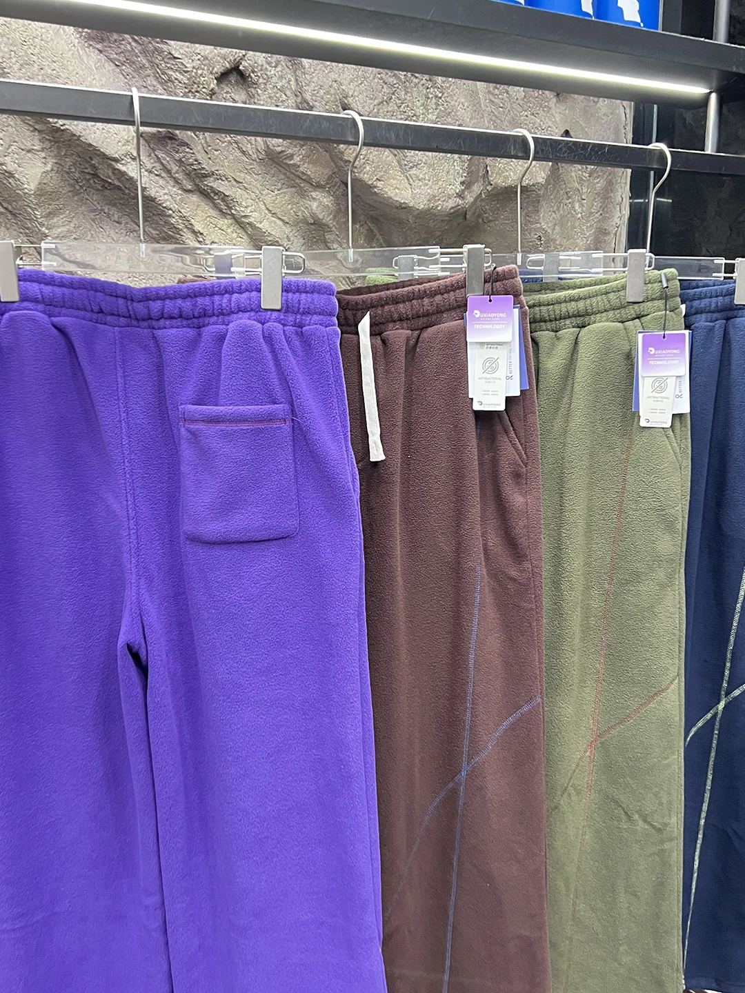 في الهواء الطلق الوزن الثقيل Thiened الشتاء عارضة السراويل ex Fce اصطف الدافئة Trasuit السراويل مخطط مستقيم الساق السراويل #4