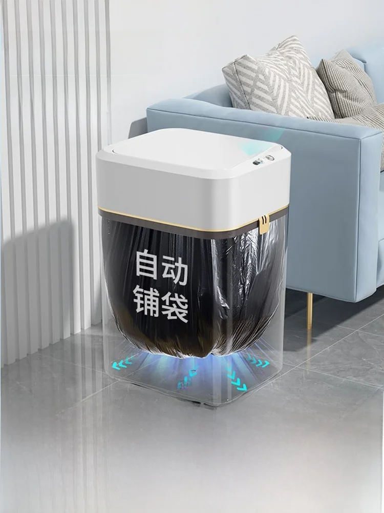 

Умное индукционное автоматическое мусорное ведро для дома, квадратное, пластиковое, для спальни и кухни, 5 л, с функцией синей подсветки