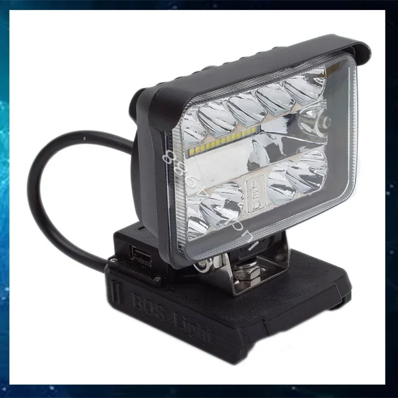 LED Work Light For Bosch 18V Lithium Battery w/USB Output Wireless Rechargeable Emergency Lights (Not include battery)