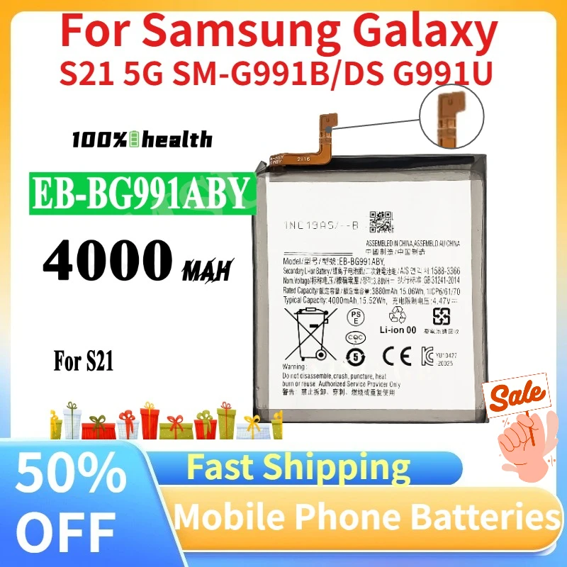 

Brand New EB-BG991ABY 4000mAh Mobile Phone Battery for Samsung Galaxy S21 5G SM-G991B/DS G991U Rechargeable Batteries