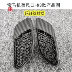 Suitable for BMW E90 E92 E93 M3 dry carbon fiber hood air vent modification, intake and cooling grille surround