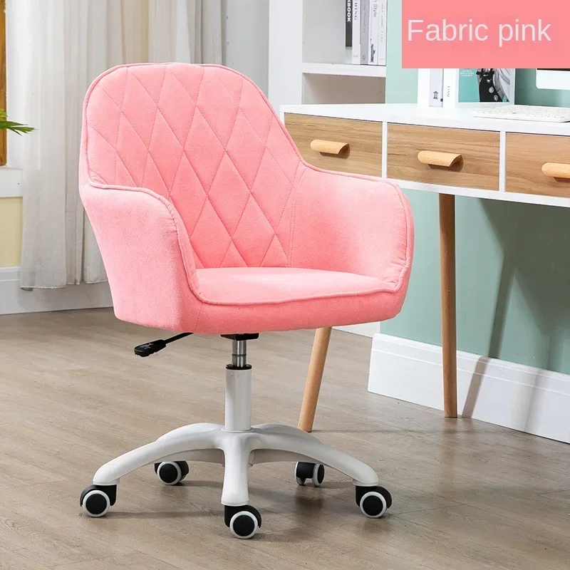 Household Lifting Rotary Student Dormitory Small Space Computer Chair  Study Sofa Chair Study  Chair Writing