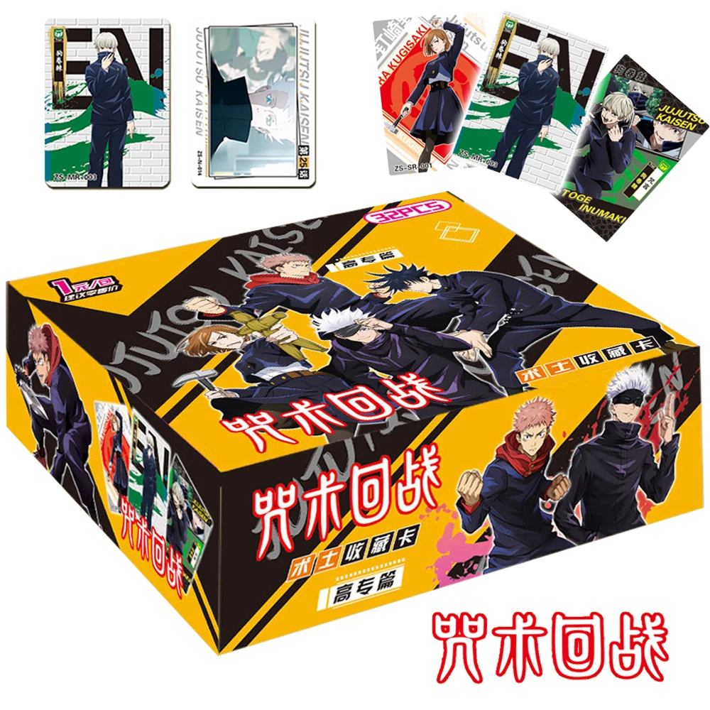 

Jujutsu Kaisen Collection Card For Children Japanese Popular Anime Itadori Yuji Ryomen Sukuna Limited Game Card Christmas Gifts