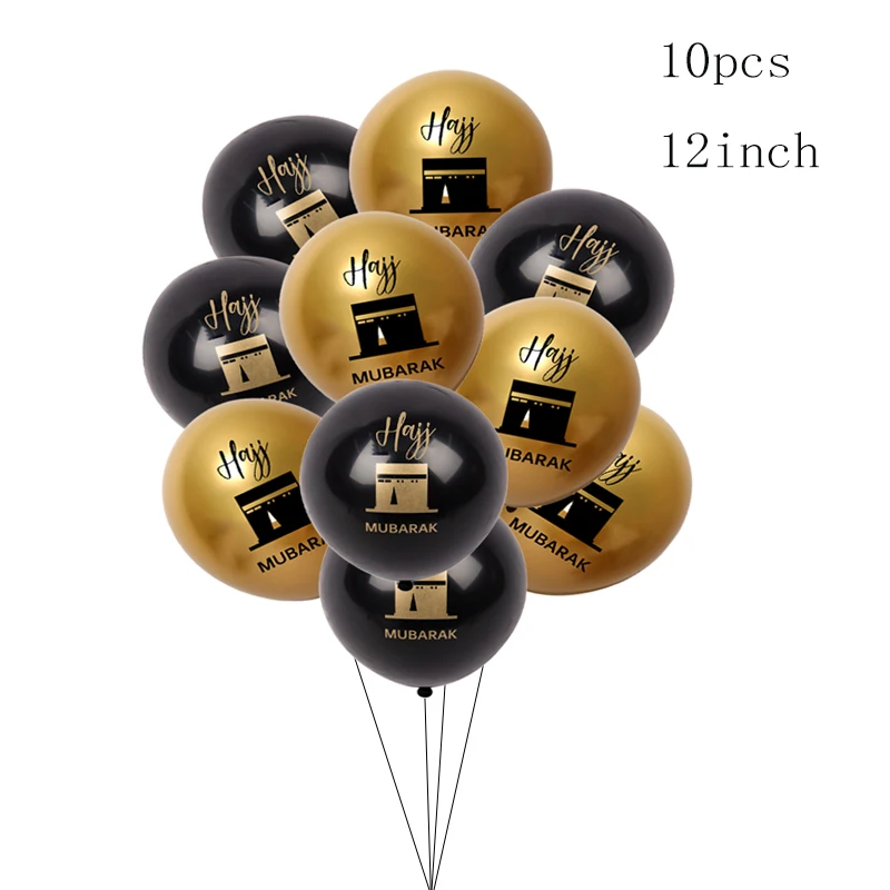 1Set 16inch Hajj Mubarak Foil Balloon Eid Mubarak Islamic Muslim Ramadan Kareem Festival Party  Eid al Adha Decoration Articles