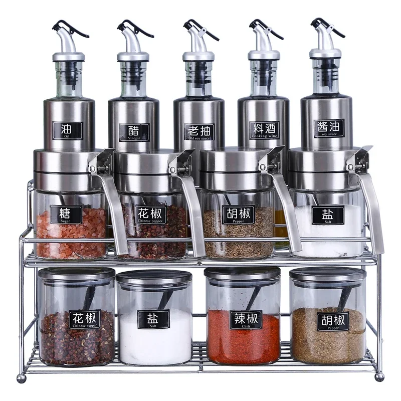 Glass seasoning box seasoning jar combination seasoning jar kitchen supplies