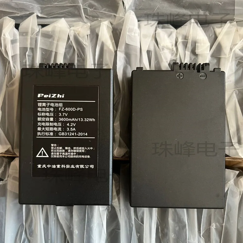 High-quality products For  fz-600d-ps special for little detective dc500a inspection instrument 3600mah 3.7v battery