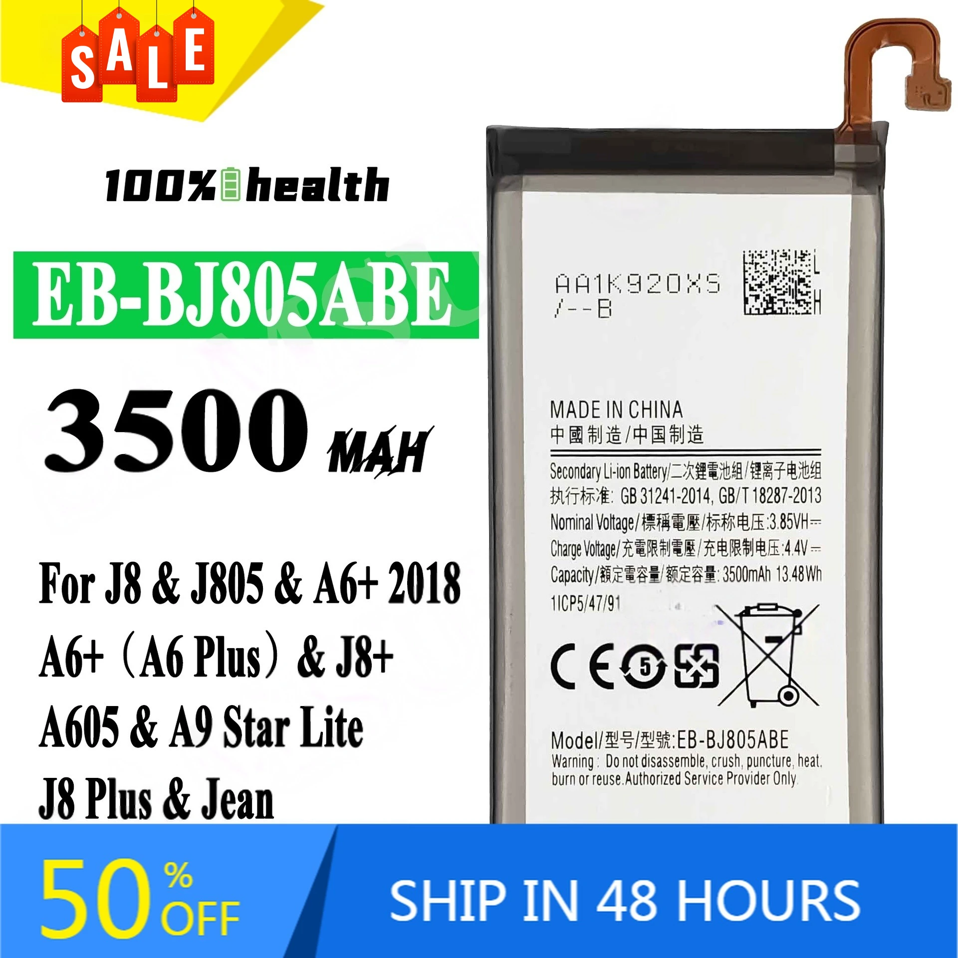 

EB-BJ805ABE 3500mAh High-capacity Mobile Phone Battery for Samsung J8/J805/A6+/J8+/A605 Lithium Rechargeable Battery