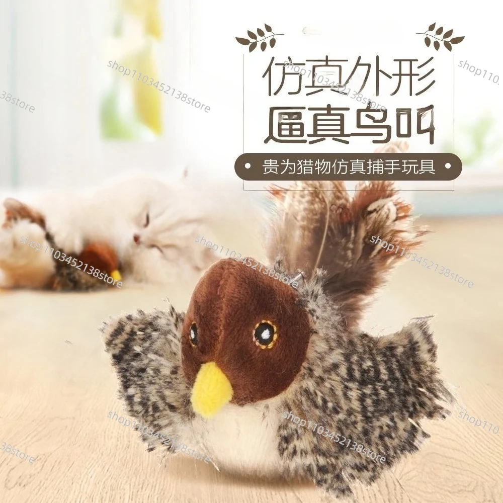 

Кошачий тизер, стержень, перья, птица, электрические молярные принадлежности для кошек