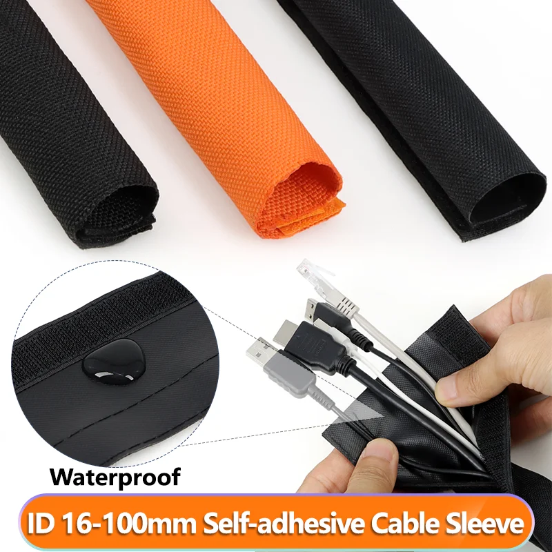 Self Adhesive Cable Sleeve 16-100mm Reusable PET Braided Waterproof Nylon Harness Sheath Cord Protector Organizer Automotive DIY