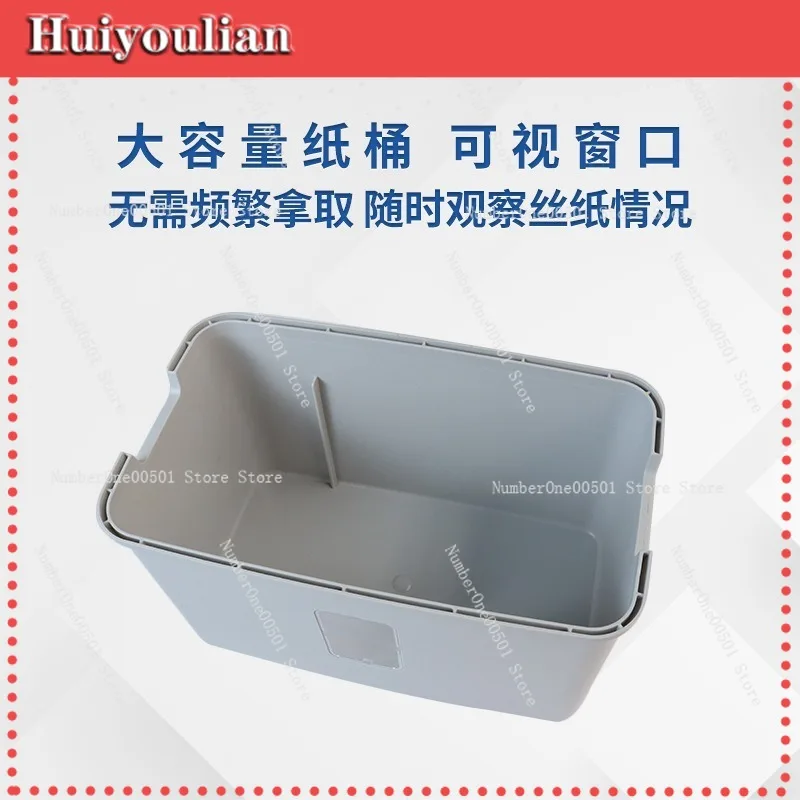 Electric Paper Cutting and Shredding Machine Small Fast Strip Cutter Multifunction Paper Processing Machine